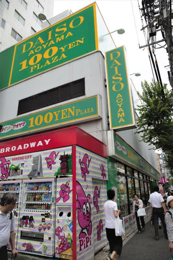 Shinjuku 5-Room Family House Tokyo Eksteriør billede