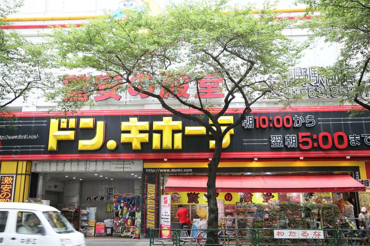 Shinjuku 5-Room Family House Tokyo Eksteriør billede