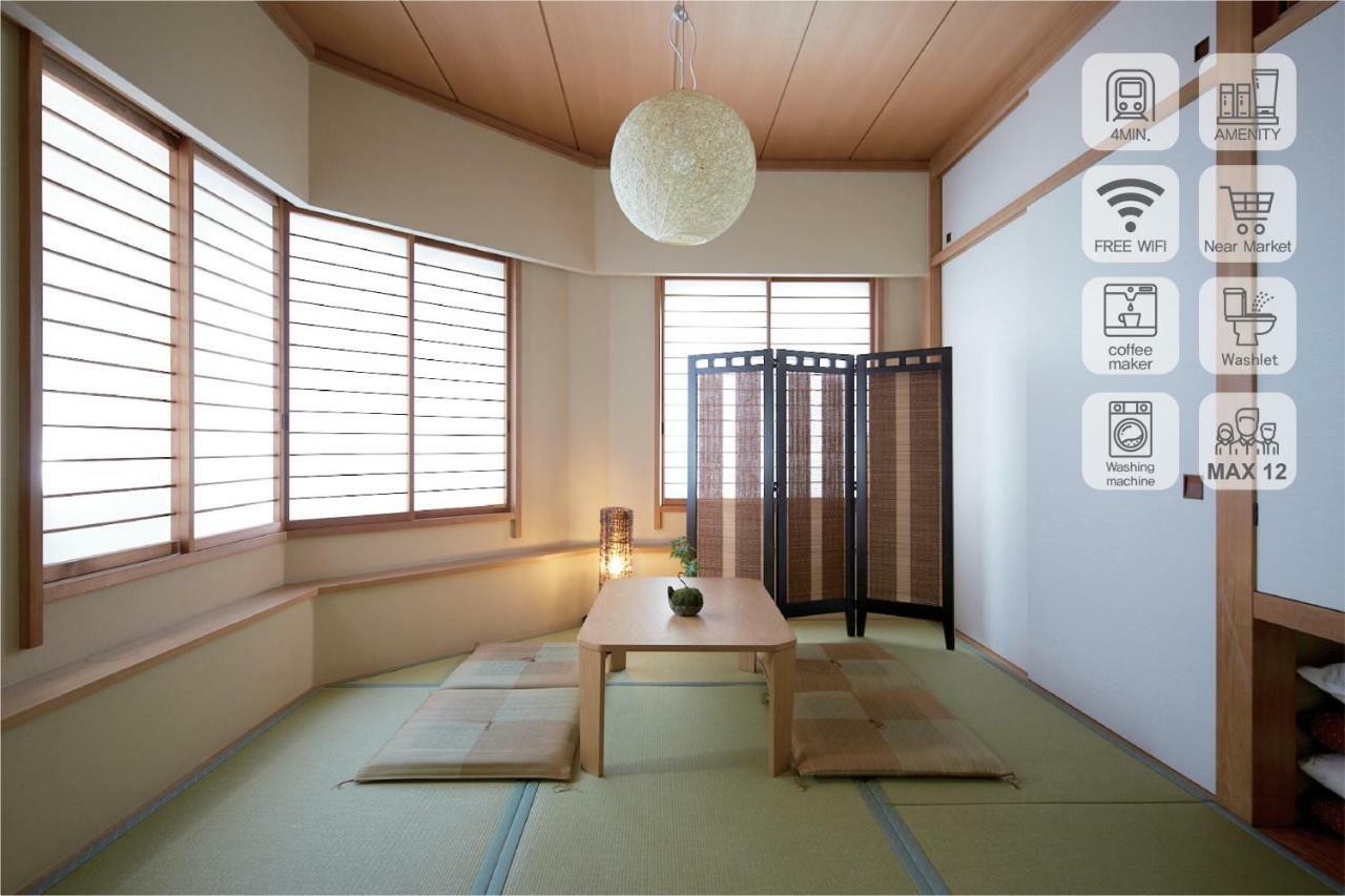 Shinjuku 5-Room Family House Tokyo Eksteriør billede